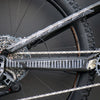 DYEDBRO MTB Frame Protection OS Illustration