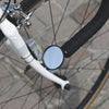Cateye Mirror BM-45