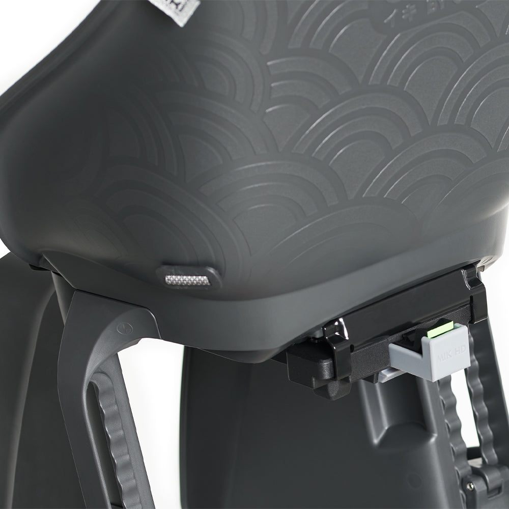 Urban Iki Rear Seat MIK HD