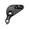 Ird Sliding Insert 142 Mm Shimano E Thru Rt Side