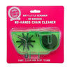 Juice Lubes SCRUB & BUFF PACK