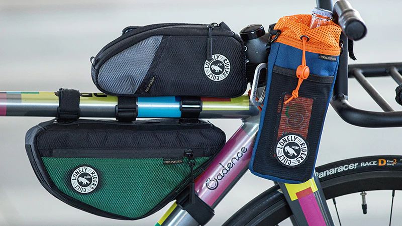 ULAC Nomadpak Touring Pro 1.5L