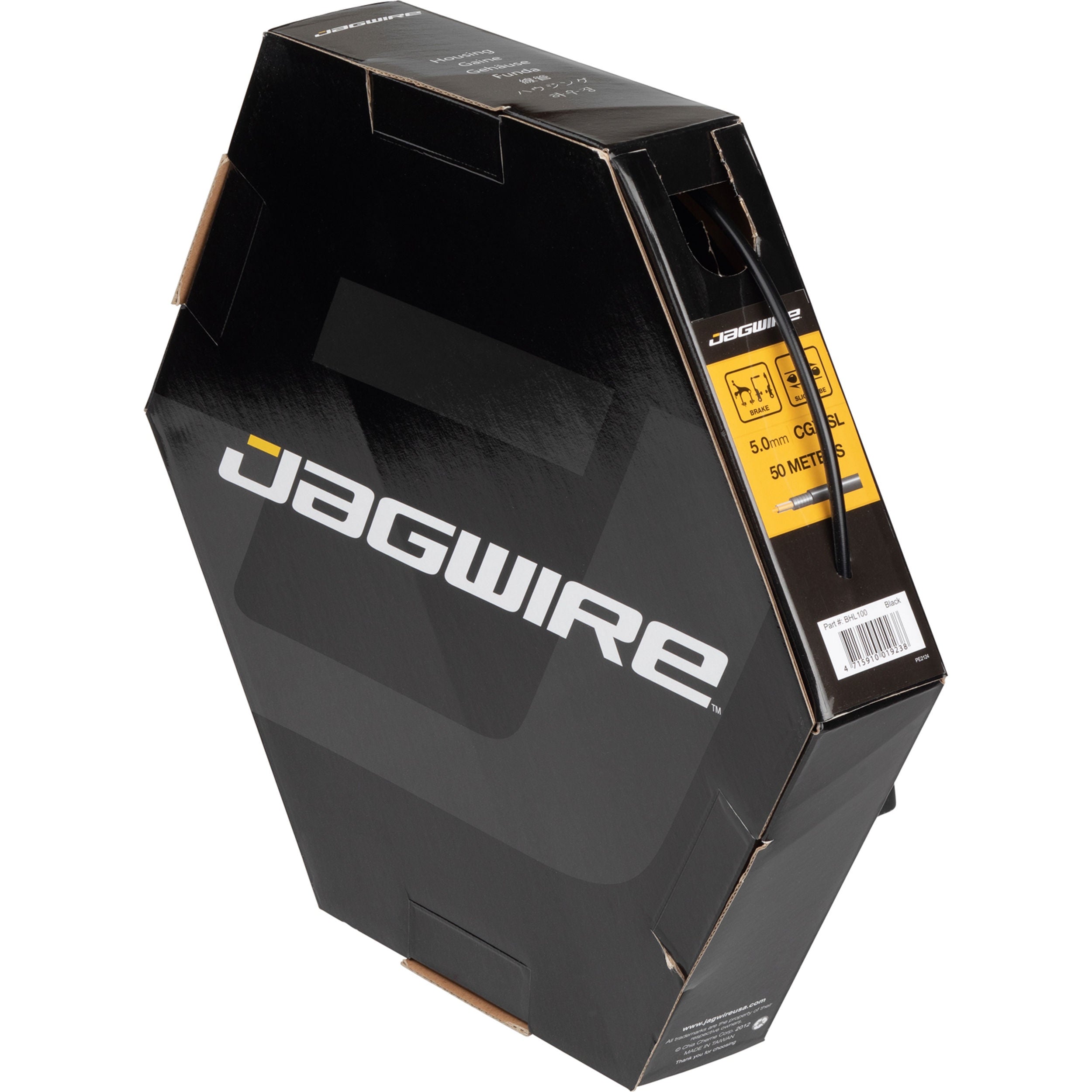 Jagwire Brake Housing 5mm CGX-SL Slick-Lube