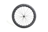 DK Composite Road Wave 65 Wheelset