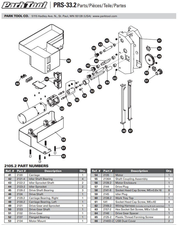 Park Tool - Spare Parts For Park Tool Repair Stands