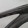 Effetto Mariposa Shelter Road .6mm Invisible Frame Protection