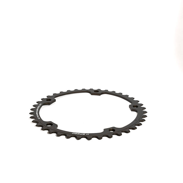 Campagnolo 11 Speed Chain Rings