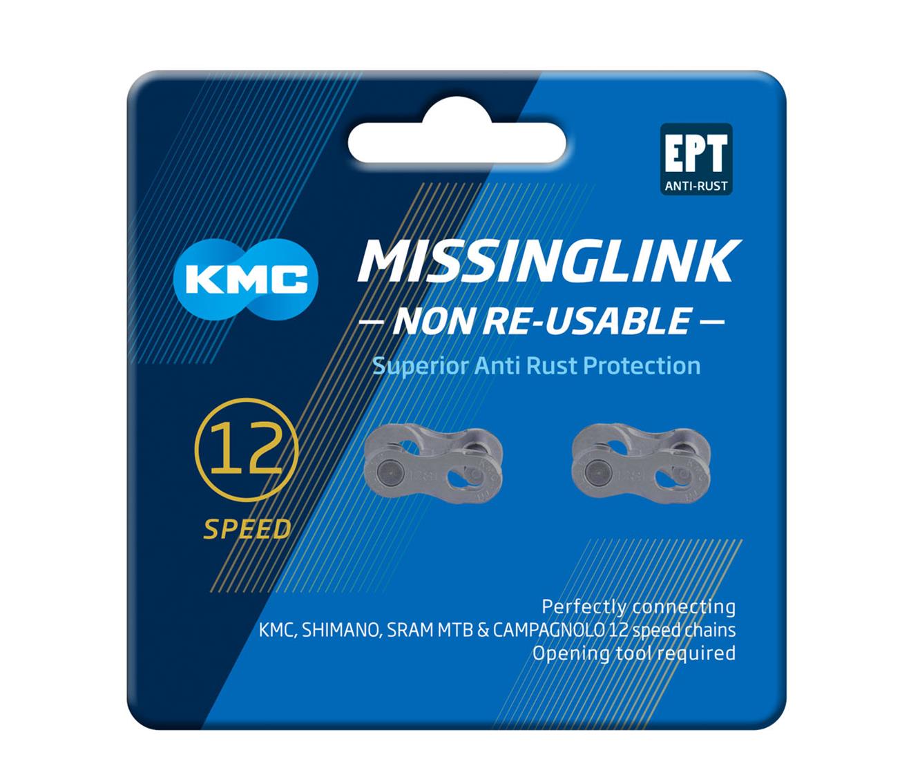 KMC Joining Link