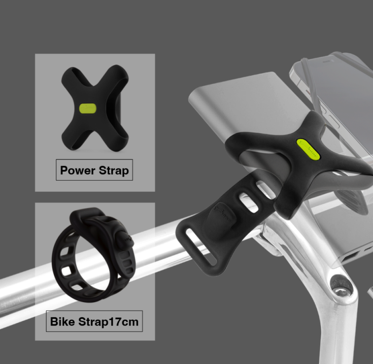 Bone Collection Bike Phone Charger Accessory Kit