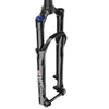 2021 RockShox Reba 26 Fork