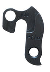 Pilo Hanger - D132 (WMFG-154)