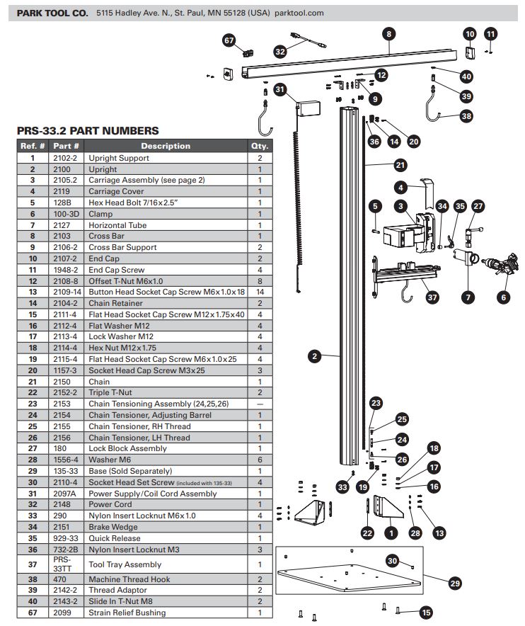 Park Tool - PRS-33/33.2 Power Lift Shop Stand Spare Parts