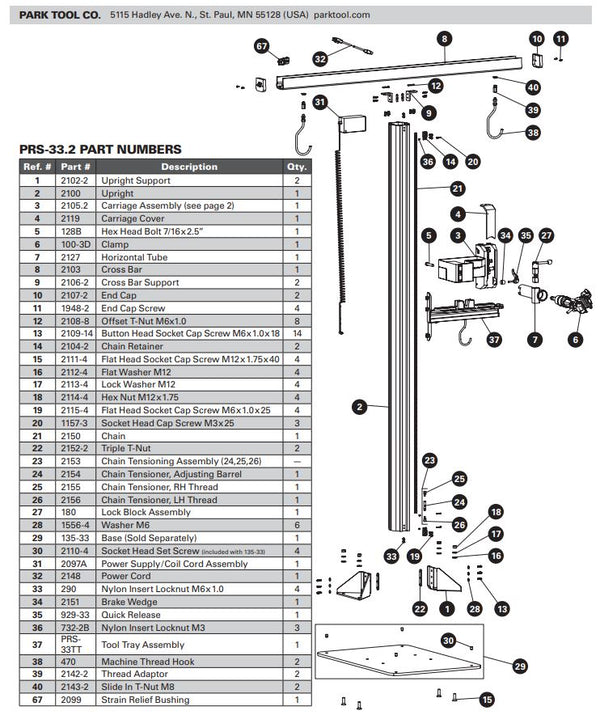 Park Tool - PRS-33/33.2 Power Lift Shop Stand Spare Parts