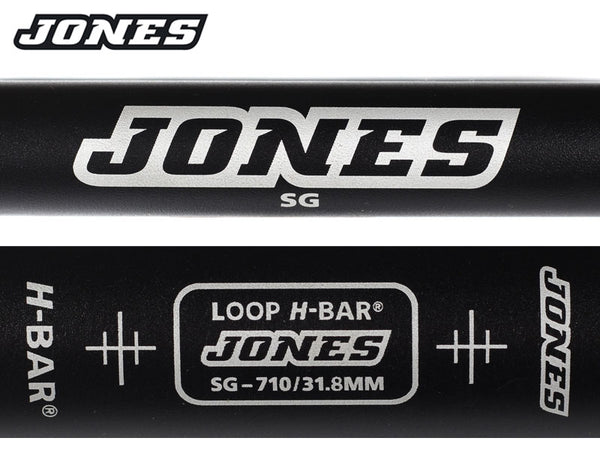 Jones H-Bar SG Loop Alloy