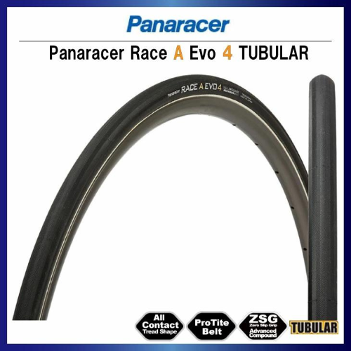 Panaracer Race A Evo4 Tubular Road Tyre
